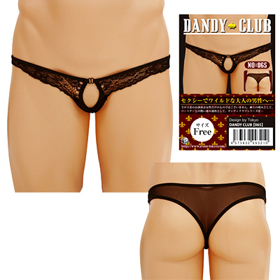 DANDY CLUB 65