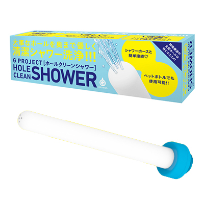 G PROJECT HOLE CLEAN SHOWER [ۡ ꡼ ]