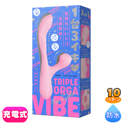 TRIPLE ORGA VIBE[ȥץ륪Х] pink