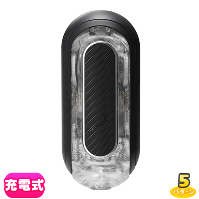 TENGA FLIP 0 (ZERO) GRAVITY ELECTRONIC VIBRATION BLACK<br><font color='#ff0000'>16,980</font><br><font color='#444444'>(ǹ18,678)</font>